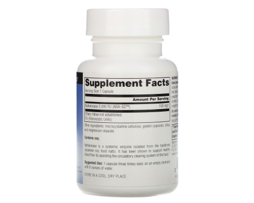 Source Naturals, NSK-SD, наттокиназа, 100 мг, 30 капсул Source Naturals, NSK-SD, наттокиназа, 100 мг, 30 капсул