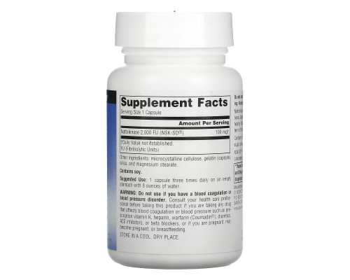 Source Naturals, Nattokinase, 100 mg, 60 Capsules Source Naturals, Nattokinase, 100 mg, 60 Capsules