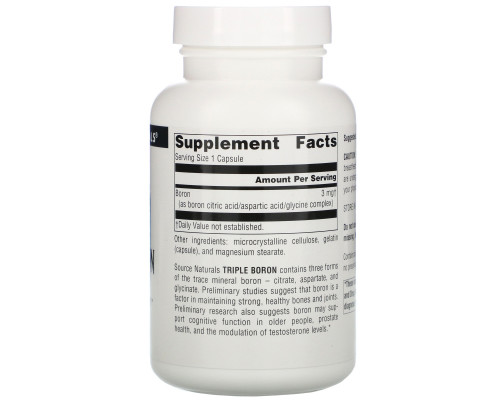 Source Naturals, Тройной бор, 3 мг, 200 капсул Source Naturals, Тройной бор, 3 мг, 200 капсул