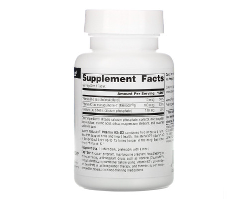 Source Naturals, Витамин К2, 100 мкг, 60 таблеток Source Naturals, Витамин К2, 100 мкг, 60 таблеток