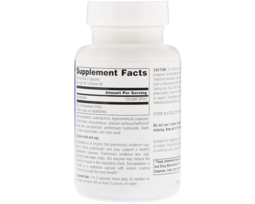 Source Naturals, Серрапептазы 120 капсул Source Naturals, Серрапептазы 120 капсул
