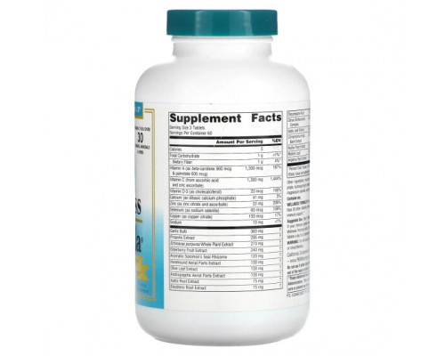 БАДы для укрепления иммунитета Source Naturals, Wellness Formula, улучшенная поддержка иммунитета, 180 таблеток БАДы для укрепления иммунитета Source Naturals, Wellness Formula, улучшенная поддержка иммунитета, 180 таблеток