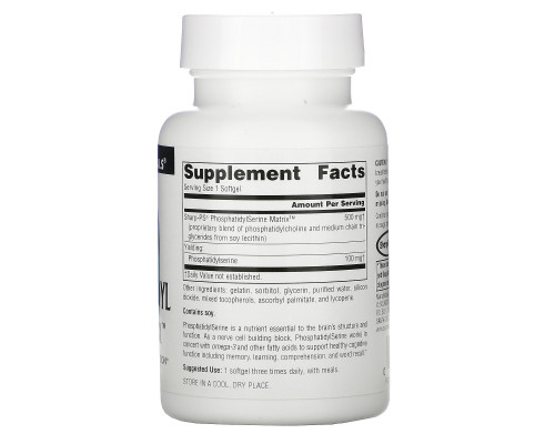 Source Naturals, Phosphatidyl Serine Matrix, фосфатидилсерин, 60 капсул Source Naturals, Phosphatidyl Serine Matrix, фосфатидилсерин, 60 капсул