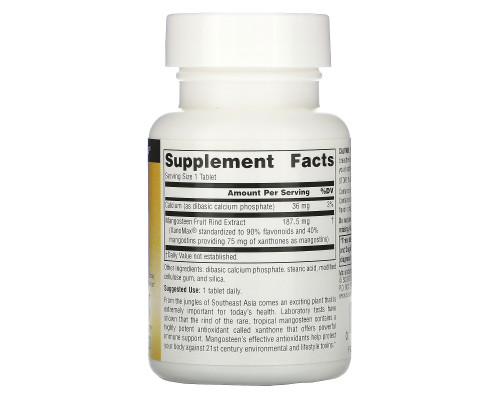 Source Naturals, Мангустан, 187,5 мг, 60 таблеток Source Naturals, Мангустан, 187,5 мг, 60 таблеток