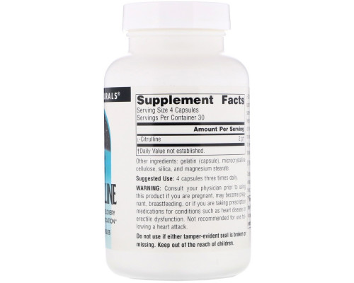 Source Naturals, L-цитруллин, 500 мг, 120 капсул Source Naturals, L-цитруллин, 500 мг, 120 капсул