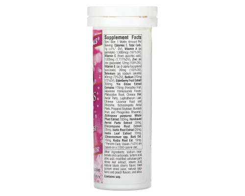 Source Naturals, Wellness Fizz, Natural Berry Flavor, 10 Wafers Source Naturals, Wellness Fizz, Natural Berry Flavor, 10 Wafers