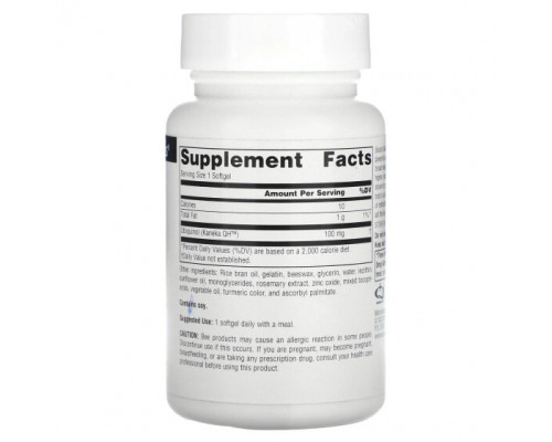 Коэнзим Q10 Source Naturals, Убихинол, коэнзим QH, 100 мг, 30 мягких таблеток Коэнзим Q10 Source Naturals, Убихинол, коэнзим QH, 100 мг, 30 мягких таблеток
