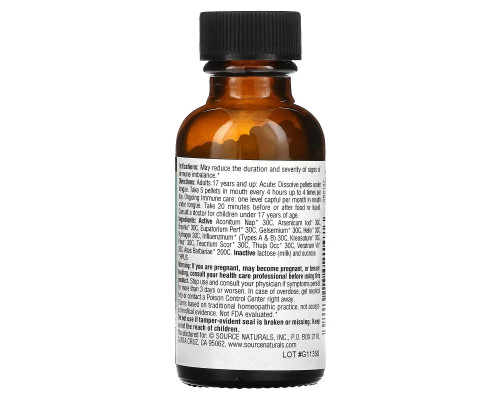 Source Naturals, WellGuard, 0.88 oz (25 g) Source Naturals, WellGuard, 0.88 oz (25 g)