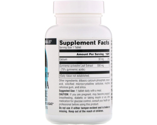 Source Naturals, Ультрамощная джимнема лесная, 550 мг, 120 таблеток Source Naturals, Ультрамощная джимнема лесная, 550 мг, 120 таблеток