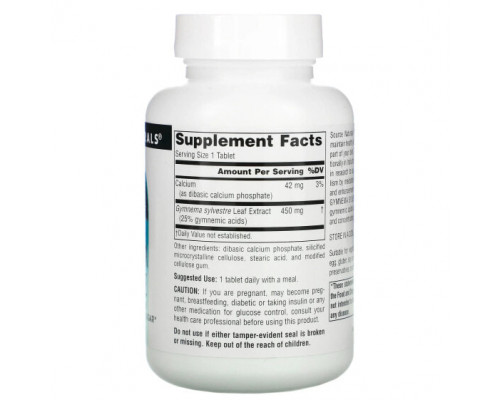 БАДы при сахарном диабете Source Naturals, джимнема, 450 мг, 120 таблеток БАДы при сахарном диабете Source Naturals, джимнема, 450 мг, 120 таблеток