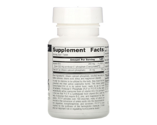 Source Naturals, Коферментный B-6, 300 мг, 30 таблеток Source Naturals, Коферментный B-6, 300 мг, 30 таблеток