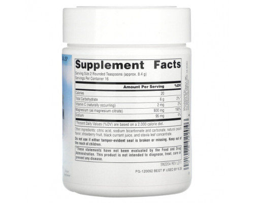 Магний Source Naturals, Magnesium Serene, вкус ягод, 141,7 г Магний Source Naturals, Magnesium Serene, вкус ягод, 141,7 г