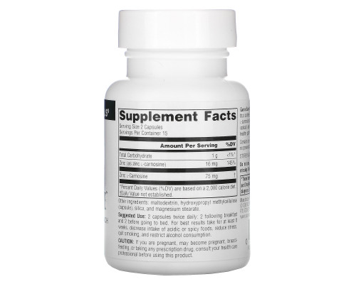 Source Naturals, Успокоение желудочно-кишечного тракта, 37,5 мг, 30 капсул Source Naturals, Успокоение желудочно-кишечного тракта, 37,5 мг, 30 капсул