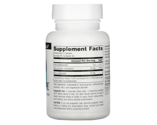 Source Naturals, GastricSoothe, 37.5 мг, 120 капсул Source Naturals, GastricSoothe, 37.5 мг, 120 капсул
