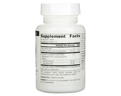 Source Naturals, Ресвератрол, 60 таблеток Source Naturals, Ресвератрол, 60 таблеток