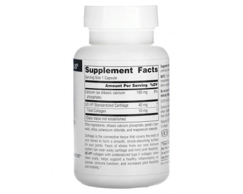 Для мышц и суставов Source Naturals, UC-II, 40 мг, 120 капсул Для мышц и суставов Source Naturals, UC-II, 40 мг, 120 капсул
