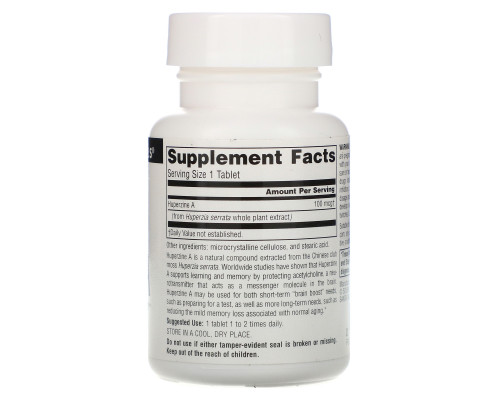 Source Naturals, Гиперзин А, 100 мкг, 120 таблеток Source Naturals, Гиперзин А, 100 мкг, 120 таблеток