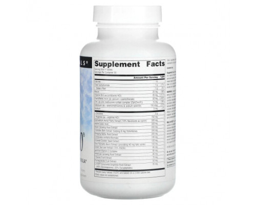 Мужское здоровье Male Nitro, 120 Tablets Мужское здоровье Male Nitro, 120 Tablets