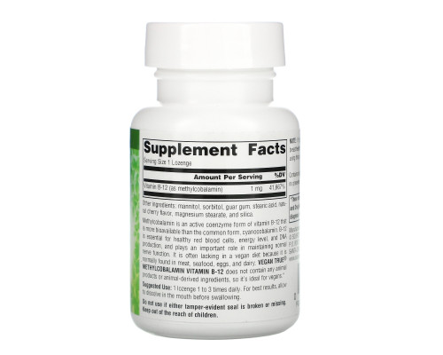 Source Naturals, Vegan True, MethylCobalamin, Cherry, 60 Tablets Source Naturals, Vegan True, MethylCobalamin, Cherry, 60 Tablets