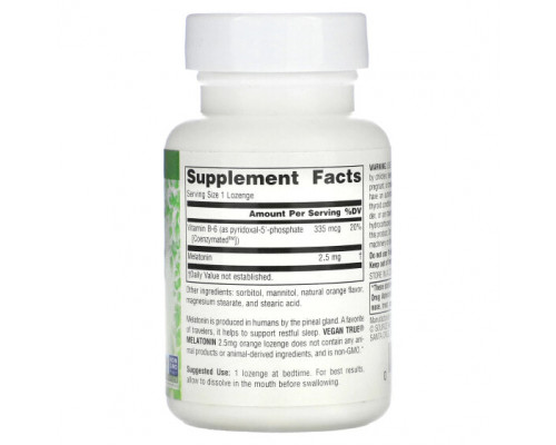 БАДы Source Naturals, Истинно Веган, Мелатонин, Апельсин, 2,5 мг, 60 таблеток БАДы Source Naturals, Истинно Веган, Мелатонин, Апельсин, 2,5 мг, 60 таблеток
