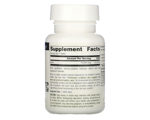 Source Naturals, Биотин, 10000 мкг, 120 таблеток Source Naturals, Биотин, 10000 мкг, 120 таблеток