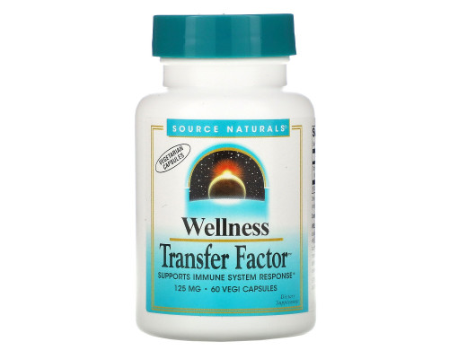 Source Naturals, Фактор передачи Wellness, 125 мг, 60 растительных капсул Source Naturals, Фактор передачи Wellness, 125 мг, 60 растительных капсул