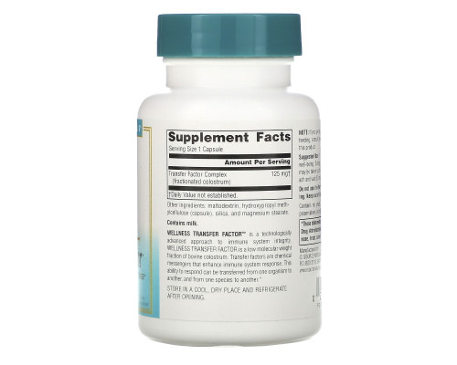 Source Naturals, Фактор передачи Wellness, 125 мг, 60 растительных капсул Source Naturals, Фактор передачи Wellness, 125 мг, 60 растительных капсул