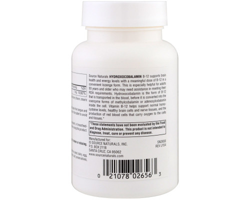 Source Naturals, ГидроксоКобаламин, витамин B-12, вишневый вкус, 1 мг , 240 таблеток Source Naturals, ГидроксоКобаламин, витамин B-12, вишневый вкус, 1 мг , 240 таблеток