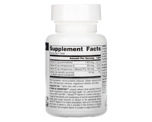 Source Naturals, Преимущества Витамина K2, 2,200 мкг, 60 таблеток Source Naturals, Преимущества Витамина K2, 2,200 мкг, 60 таблеток