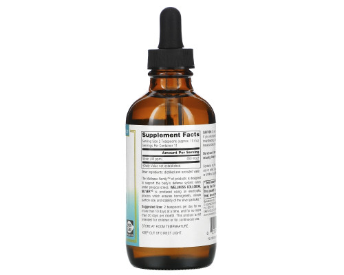Source Naturals, Коллоидное серебро для хорошего самочувствия, 45 PPM, 118,28 мл (4 жидкие унции) Source Naturals, Коллоидное серебро для хорошего самочувствия, 45 PPM, 118,28 мл (4 жидкие унции)