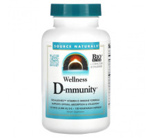Витамин D Source Naturals, Wellness D-mmunity, 125 мкг, 120 вегетарианских капсул