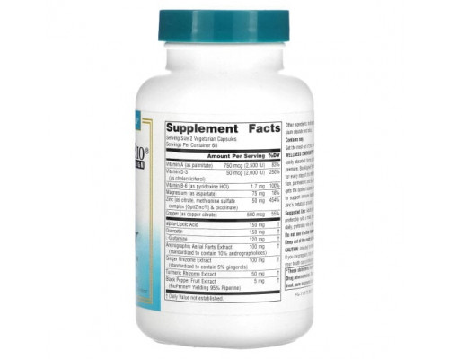 Цинк Source Naturals, Wellness ZincMunity, 50 мг, 120 вегетарианских капсул Цинк Source Naturals, Wellness ZincMunity, 50 мг, 120 вегетарианских капсул