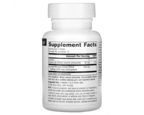 Зелень и зеленые овощи Source Naturals, экстракт ростков брокколи, 125 мг, 30 таблеток Зелень и зеленые овощи Source Naturals, экстракт ростков брокколи, 125 мг, 30 таблеток