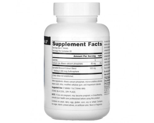Зелень и зеленые овощи Source Naturals, экстракт ростков брокколи, 125 мг, 120 таблеток Зелень и зеленые овощи Source Naturals, экстракт ростков брокколи, 125 мг, 120 таблеток