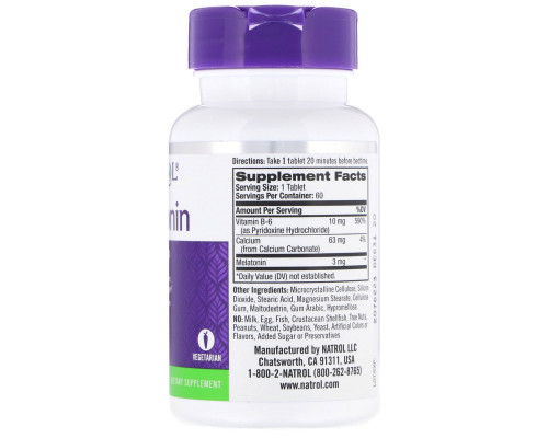 Natrol, Мелатонин, 3 мг, 60 таблеток
