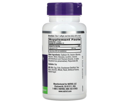 Natrol, Коэнзим Q10, 200 мг, 45 гелевых капсул Natrol, Коэнзим Q10, 200 мг, 45 гелевых капсул