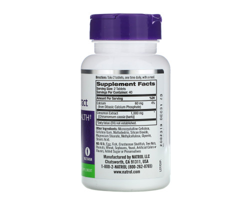 Natrol, Экстракт корицы, 1000 мг, 80 таблеток Natrol, Экстракт корицы, 1000 мг, 80 таблеток