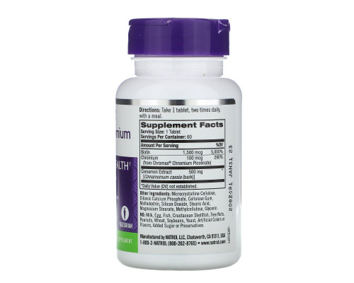 Natrol, Корица, хром и биотин, 60 таблеток Natrol, Корица, хром и биотин, 60 таблеток