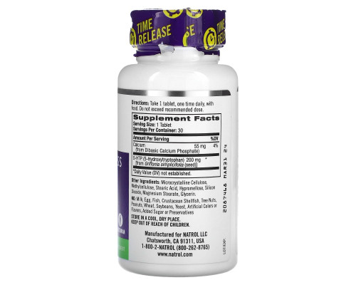 Natrol, 5-HTP, медленное высвобождение, максимальная сила, 200 мг, 30 таблеток