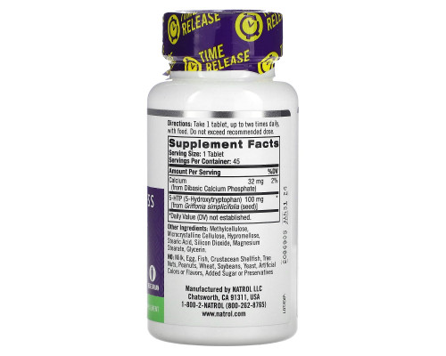 Natrol, 5-гидрокситриптофан, с отложенным высвобождением, экстра сильный, 100 мг, 45 таблеток
