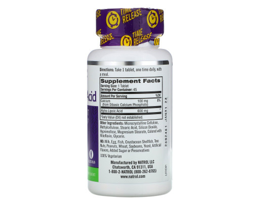 Natrol, Альфа-липоевая кислота, медленное высвобождение, 600 мг, 45 таблеток Natrol, Альфа-липоевая кислота, медленное высвобождение, 600 мг, 45 таблеток