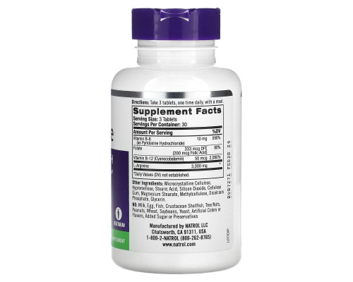 Natrol, L-аргинин, 3000 мг, 90 таблеток Natrol, L-аргинин, 3000 мг, 90 таблеток