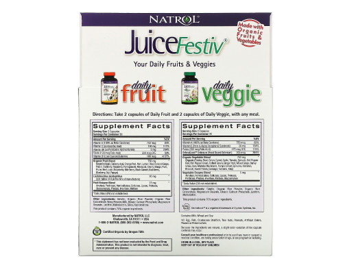 Natrol, JuiceFestiv, 2 флакона, по 60 капсул каждый Natrol, JuiceFestiv, 2 флакона, по 60 капсул каждый