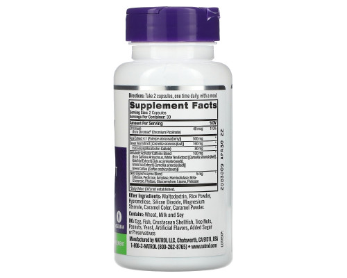 Natrol, AcaiBerry Diet, суперпродукты асаи и зеленый чай, 60 вегетарианских капсул Natrol, AcaiBerry Diet, суперпродукты асаи и зеленый чай, 60 вегетарианских капсул