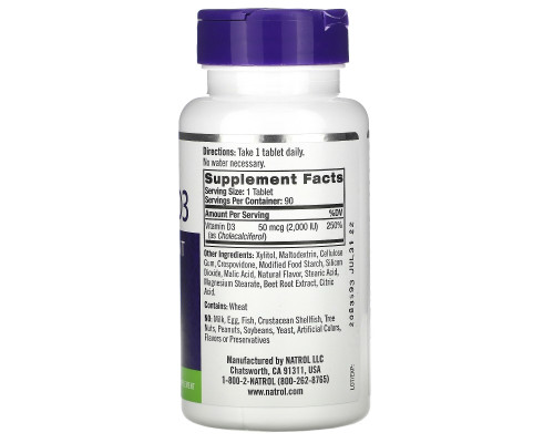 Natrol, Витамин D3, Клубника, 2 000 МЕ, 90 таблеток Natrol, Витамин D3, Клубника, 2 000 МЕ, 90 таблеток