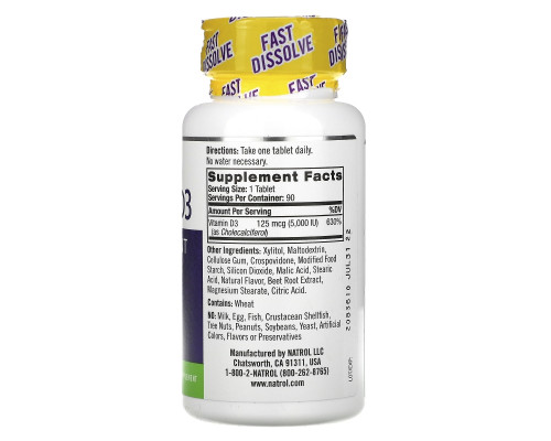 Natrol, Витамин D3, быстрорастворимый, со вкусом клубники, 5 000 МЕ, 90 таблеток Natrol, Витамин D3, быстрорастворимый, со вкусом клубники, 5 000 МЕ, 90 таблеток