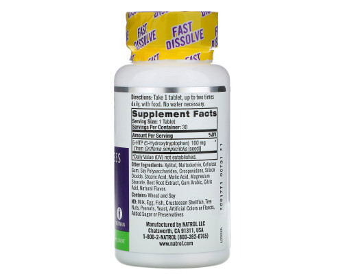 Natrol, 5-HTP, быстрорастворимый, особо эффективный, вкус диких ягод, 100 мг, 30 таблеток Natrol, 5-HTP, быстрорастворимый, особо эффективный, вкус диких ягод, 100 мг, 30 таблеток