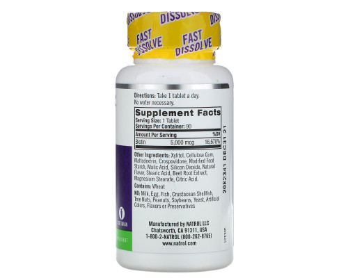 Natrol, Биотин, клубника, 5000 мкг, 90 таблеток Natrol, Биотин, клубника, 5000 мкг, 90 таблеток