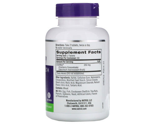 Natrol, Быстрорастворимый продукт со вкусом клюквы, 250 мг, 120 таблеток Natrol, Быстрорастворимый продукт со вкусом клюквы, 250 мг, 120 таблеток
