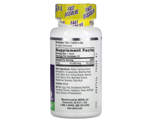 Natrol, Биотин, со вкусом клубники, 10000 мкг, 60 таблеток Natrol, Биотин, со вкусом клубники, 10000 мкг, 60 таблеток